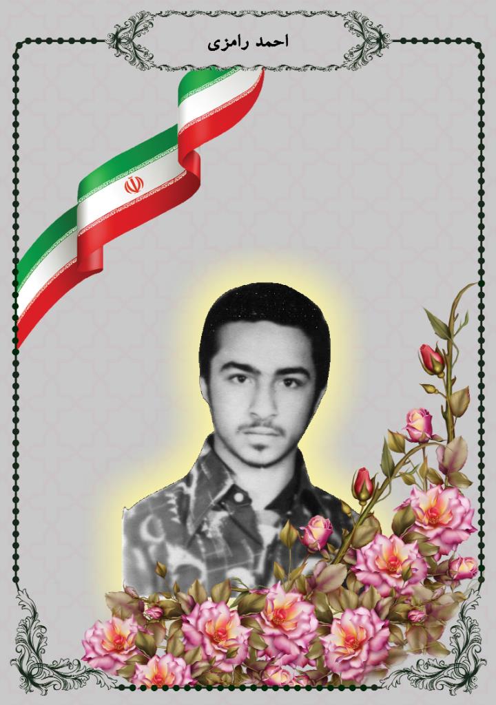 فاقد تصویر